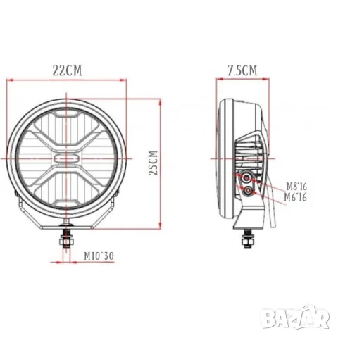 LED халоген 9 инча 150 W с X светлина, снимка 6 - Аксесоари и консумативи - 55864005