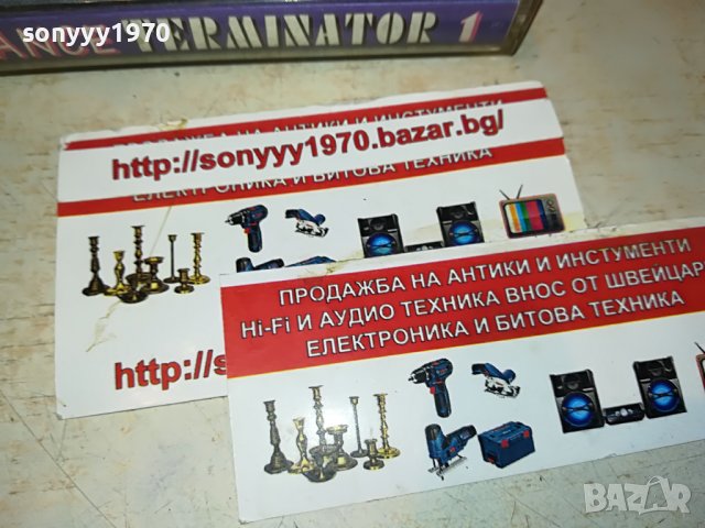 sold-DANCE TERMINATOR 1-КАСЕТА 1408221727, снимка 4 - Аудио касети - 37691483