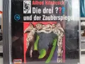аудио дискове с немско съдържание, снимка 14