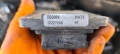 ECU Компютър двигател 8973258943 / 12227249 Opel Meriva 1.7 ISUZU, снимка 3