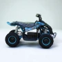 Детско Електрическо ATV SPORT 1200W / 36V / 12Ah - Blue, снимка 3