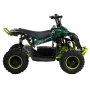 Детско ATV / АТВ на ток SPORT 1200W - Green, снимка 2