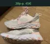 Обувки Nike разпродажба , снимка 2