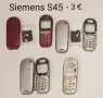 Панели за Siemens SX1,SL45,S35,M35,S45,M75,CX75,S75,C30,ST55,ST60,AX72,AX75,A31,C65,SL55, снимка 4