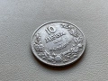 	5 лева 1930, 10 лева 1930 България, снимка 4