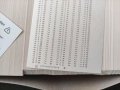 Продавам Перфокарти Druckwerke reichenbach , снимка 6