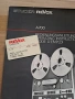 Revox A700, снимка 1