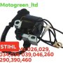 БОБИНИ ЗА STIHL , снимка 3