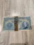 Банкнота 500 лева 1929 година, снимка 1