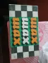 продавам шах, снимка 6