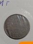 Рядка монета - 2 стотинки 1901 година - за колекция - 17767, снимка 2