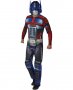Мъжки костюм на Трансформърс Оптимус Прайм с мускули и маска, снимка 1 - Други - 38800808