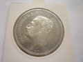 сребърна монета 5 лева 1892, снимка 12