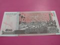 Банкнота Камбоджа-15946, снимка 3