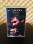 Andrea Bocelli - Sogno, снимка 1 - Аудио касети - 37851655