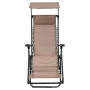 Сгъваем градински шезлонг с нулева гравитация и сенник – комфорт за пълна релаксация, снимка 4