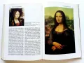 Краткая История Искусств - Н.А.Дмитриева - 1987г., снимка 5