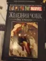 Продавам комикси , снимка 5