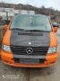 Мерцедес Вито, снимка 3