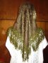 Забрадка за глава,брилянт с дълги ресни, част от национална носия, снимка 1