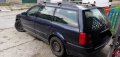 Фолксваген Пасат/Volkswagen Passat-На части, снимка 4