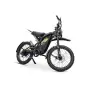 ЕЛЕКТРИЧЕСКИ КРОСОУВЪРИ/FAT BIKE COORYDA GT2000–/2000-3000W/–/48V-30Ah/–/60км/ч/–/МОДЕЛ 2026/, снимка 3