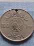Монета Саудитска Арабия много красива за КОЛЕКЦИЯ ДЕКОРАЦИЯ 41203, снимка 1 - Нумизматика и бонистика - 42802088