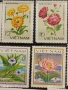 Стари пощенски марки чиста серия ЦВЕТЯ ВИЕТНАМ за КОЛЕКЦИЯ 52110, снимка 5