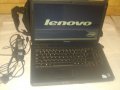 15,6" Lenovo C550-Лаптоп Чанта Зарядно-Отличен-Почти Нов-Intel Celeron CPU900-2,20GHz, снимка 10