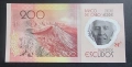 Кабо Верде. 200 ескудо.2014 година.UNC. Полимер., снимка 2