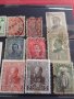 Лот Пощенски марки ЦАРСТВО БЪЛГАРИЯ ВЛАДЕТЕЛИ,ЦАРЕ, ПЪЛКОВОДЦИ редки за КОЛЕКЦИЯ 37295, снимка 12