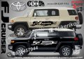 Toyota FJ Cruiser стикери надписи лепенки фолио SK-SJV1-T-FJ, снимка 1