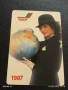 Старо календарче 1987г. BALKAN AIRLINES рядко за КОЛЕКЦИЯ ДЕКОРАЦИЯ 35409, снимка 1