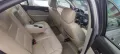 Ford Fusion 2.3-162к.с. Бензин Газ Автоматик 2007г 152,000км, снимка 12