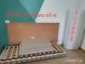 Спално обзавеждане , снимка 5