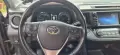 Тойота rav 4  2,5 hibrid, снимка 14