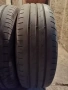 Продавам 4 броя Летни Гуми 195.65.15 дот 2022 Goodyear , снимка 2