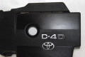 Капак мотор кора двигател / кора мотор Toyota Avensis T27 T270 (2009-2012г.) 2.2 D-4D, снимка 2