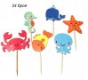 24 бр Морски животни Океан звезда октопод конче риба кит рак топери клечки за мъфини парти декор, снимка 2