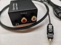 Преходник Цифров към Аналогов аудио сигнал, снимка 3