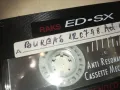 RAKS ED-SX TAPE 0810241625, снимка 16