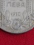 Сребърна монета 100 лева 1937г. Борис трети за колекционери 28032, снимка 2
