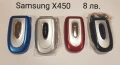 Панели за Samsung A400, A200, A800, V200, T100, D410, X450, X460, X480, снимка 12