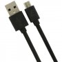 Кабел Micro USB към USB Digital One SP00419 - 2m Оплетка плосък Samsung, Huawei, Xiaomi, Nokia