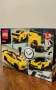 LEGO 75870 Chevrolet Corvette Z06, снимка 6