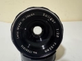 Обектив Soligor 1:2.8 f 35mm М42, снимка 1