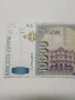 ИСПАНИЯ БАНКНОТА 100000 ПЕСЕТИ 1992 Г , снимка 2