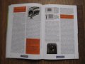 Auto motor und sport - Контакт - всичко за гумите - специално издание на списанието , снимка 7