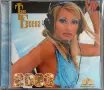 ТАНЯ БОЕВА 2003 (нов, запечатан), снимка 1