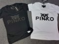 Дамска спортна блуза Pinko код 81